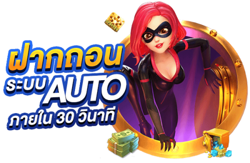 lucky91 เว็บเดียวที่ผสานความบันเทิง ความรวดเร็ว